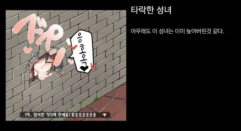 ソウルシリーズって、エロいよね。その1~2